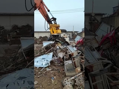 เครื่องจับหิน/เศษเหล็กแบบไฮดรอลิก