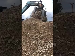 สกรีนบัคเก็ต